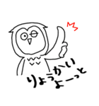 だるだる動物（個別スタンプ：21）