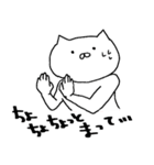 だるだる動物（個別スタンプ：22）