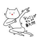 だるだる動物（個別スタンプ：23）