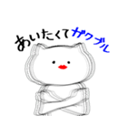だるだる動物（個別スタンプ：34）