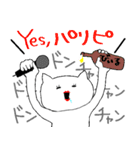 だるだる動物（個別スタンプ：37）