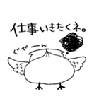 だるだる動物（個別スタンプ：38）