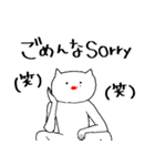 だるだる動物（個別スタンプ：39）