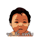 Several Moods of Alyn（個別スタンプ：4）