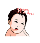 Several Moods of Alyn（個別スタンプ：21）