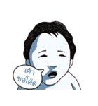 Several Moods of Alyn（個別スタンプ：23）