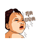 Several Moods of Alyn（個別スタンプ：24）