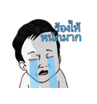 Several Moods of Alyn（個別スタンプ：25）