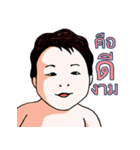 Several Moods of Alyn（個別スタンプ：26）