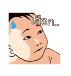 Several Moods of Alyn（個別スタンプ：27）