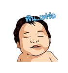 Several Moods of Alyn（個別スタンプ：29）