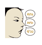 Several Moods of Alyn（個別スタンプ：34）