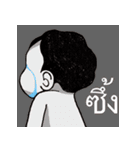 Several Moods of Alyn（個別スタンプ：40）