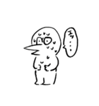 妄想獣スタンプ（個別スタンプ：2）