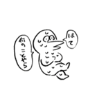 妄想獣スタンプ（個別スタンプ：10）