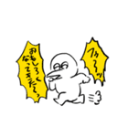 妄想獣スタンプ（個別スタンプ：12）