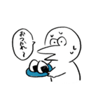 妄想獣スタンプ（個別スタンプ：17）