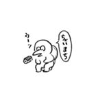 妄想獣スタンプ（個別スタンプ：18）