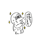 妄想獣スタンプ（個別スタンプ：27）