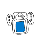 妄想獣スタンプ（個別スタンプ：32）