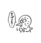 妄想獣スタンプ（個別スタンプ：35）