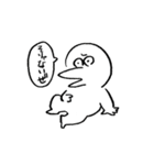 妄想獣スタンプ（個別スタンプ：40）