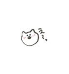 しろくまねこ（個別スタンプ：5）