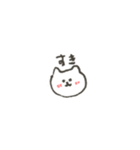 しろくまねこ（個別スタンプ：8）