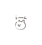 しろくまねこ（個別スタンプ：9）