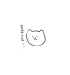 しろくまねこ（個別スタンプ：10）