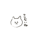 しろくまねこ（個別スタンプ：11）