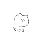 しろくまねこ（個別スタンプ：12）