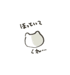 しろくまねこ（個別スタンプ：13）