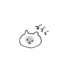 しろくまねこ（個別スタンプ：15）