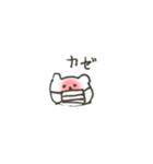 しろくまねこ（個別スタンプ：16）