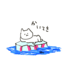 しろくまねこ（個別スタンプ：28）