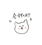 しろくまねこ（個別スタンプ：29）