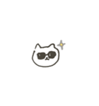 しろくまねこ（個別スタンプ：33）