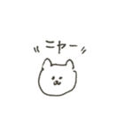 しろくまねこ（個別スタンプ：36）