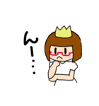 赤めがねのお姫様（個別スタンプ：1）
