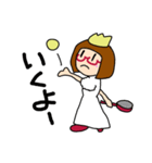 赤めがねのお姫様（個別スタンプ：4）