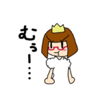 赤めがねのお姫様（個別スタンプ：25）