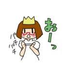 赤めがねのお姫様（個別スタンプ：31）
