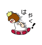 赤めがねのお姫様（個別スタンプ：32）