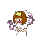 赤めがねのお姫様（個別スタンプ：36）