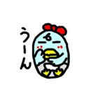 インコのイン子ちゃん 第2弾（個別スタンプ：1）