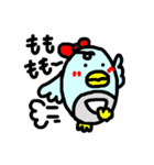 インコのイン子ちゃん 第2弾（個別スタンプ：16）