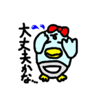 インコのイン子ちゃん 第2弾（個別スタンプ：18）