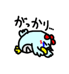 インコのイン子ちゃん 第2弾（個別スタンプ：20）