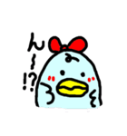 インコのイン子ちゃん 第2弾（個別スタンプ：24）